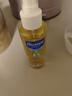 妙思乐（Mustela）婴儿抚触油宝宝按摩油100ml 新生儿适用无香型法国进口 实拍图