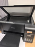 爱普生（EPSON）墨仓式 L3255彩色打印机 微信打印/无线连接  家用打印优选（打印、复印、扫描、AI学习打印机） 实拍图