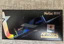 朗科（Netac）4TB SSD固态硬盘 M.2接口(NVMe协议) NV7000Q绝影系列｜NVMe PCIe 4.0读速7300MB/sAI电脑存储配件 实拍图
