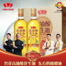 鲁花食用油 5S 物理压榨  高油酸花生油750ml*2  油酸含量高于75% 实拍图