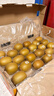 佳沛（zespri）新西兰  阳光金奇异果巨大果22粒原箱 单果重约144-175g 猕猴桃 实拍图