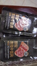 梅林 黑猪午餐肉40g*8单片装 休闲零食高蛋白减脂早餐露营烧烤火锅肠 实拍图