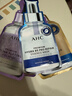 AHC臻致奢润黄金锡纸面膜单盒补水提亮免洗护肤品节日生日礼物 实拍图