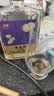 敖东桑龙酒300ml 纯粮基酒36度 桑葚枸杞蔓越莓养生保健果酒滋补酒 实拍图