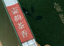 壶韵茶香 实拍图