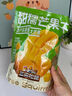 三只松鼠芒果干500g/袋 休闲零食水果干蜜饯果脯娱乐办公室小吃量贩装 实拍图