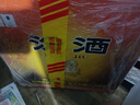 汾酒 红盖玻汾 清香型白酒 42度 475mL*12瓶 整箱装 实拍图
