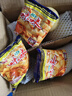 爱尚咪咪虾条零食大礼包虾味薯条办公室小吃解馋怀旧休闲食品 蟹味*3包 实拍图
