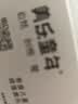 美乐童年泡泡泥起泡胶儿童无毒史莱姆水晶泥超轻粘土玩具星空弹弹 实拍图