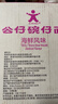 公仔方便面迷你碗泡面速食混合随机口味34g*18碗 早餐零食点心 实拍图