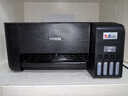 爱普生（EPSON）墨仓式 L3255彩色打印机 微信打印/无线连接  家用打印优选 AI学习打印机（打印、复印、扫描） 实拍图