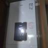 万家乐【恒温王D6S(F)·增容大水量】16升燃气热水器天然气水量伺服器智能恒温变升一级节能防冻以旧换新 实拍图