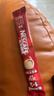 雀巢（Nestle）1+2奶香拿铁速溶咖啡粉组合装三合一学习加班熬夜浓醇即溶冲饮品 原味咖啡15g*30条袋装-至26年6月 实拍图