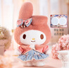 MY MELODY三丽鸥美乐蒂毛绒玩具娃娃抱枕公仔生日圣诞节礼物女孩 实拍图