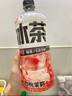 元气森林元气森林冰茶减糖冰爆柠檬白桃茉莉绿茶大瓶900ml茶饮料 冰爆柠檬900ml*1瓶 实拍图
