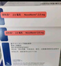 【原研进口】5盒装 诺和龙 瑞格列奈片 2mg*90片/盒 实拍图