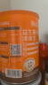 贝兜清清宝 益生元益生菌鸡内金奶伴侣清清宝 200g/罐(20袋独立分装) 实拍图