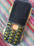 纽曼（Newman）N99三防老人手机4G全网通双卡双待大电池超长待机大字大声大按键老年人手机 备用功能机黑色 实拍图