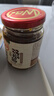 川娃子 调味品辣椒酱青红辣椒拌饭拌面下饭酱蒜蓉剁椒酱辣酱双椒酱230g 实拍图
