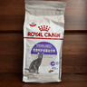 皇家绝育成猫粮 SA37通用粮 1-7岁2KG 实拍图