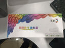 彩格TN2325粉盒适用兄弟打印机墨盒MFC-7380 DCP-7080D DCP-7180DN HL-2260D TN-2312打印机硒鼓墨粉盒1支 实拍图