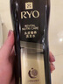 吕（Ryo）黑金吕洗发水400ml 舒缓头皮修护滋养黑灵芝洗发水【热门商品】 实拍图