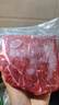 天莱香牛有机健康牛腿肉500g可溯源低温排酸生鲜牛肉新疆清真【真原切】 实拍图