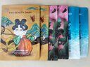 FAN BEAUTY DIARY范冰冰同款面膜组合 海葡萄2片+龙血2片+睡美人2片 补水保湿舒缓 实拍图