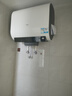 海尔（Haier）国家补贴20%双胆扁桶电热水器60升 小红花BK3MINI 鲜活水 3300W变频速热一级能效节能家用镁棒免换 实拍图