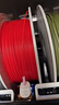 拓竹PLA Basic基础 3D打印耗材 高韧性易打印 RFID智能参数识别--净重1kg 红色10200 含料盘 实拍图