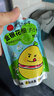 朕皇北京同仁堂金银花柚子汁0添加清凉下火节日饮料天然果蔬汁1400g 实拍图