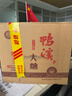 鸭溪大曲 浓香型白酒 52度 500ml*6瓶 整箱装 2020年产 实拍图
