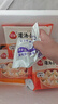三全中式早餐包点冷冻速食系列 灌汤小笼包268g12只 实拍图