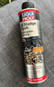 力魔（LIQUI MOLY） 德国进口机油垢清除剂发动机内部清洗剂去除油垢积碳油泥  21103 机油垢清洗剂 实拍图