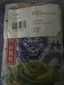 乌江榨菜 下饭菜 小凉菜  麻辣野山椒味凉拌海带丝 70g*5袋  实拍图