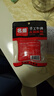 名揚名扬火锅底料牛油麻辣50g*12袋 小块装 家用麻辣烫一人食火锅 实拍图