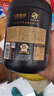 九阳豆浆 五黑食养豆浆粉480g/罐 黑豆黑芝麻黑枸杞黑桑葚黑米0添加蔗糖 实拍图