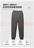 雪中飞羽绒裤内搭男士2025新款加厚简约休闲保暖冬季高腰防寒内穿长裤 灰色 XL 180/82A /130-140斤 实拍图