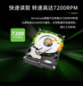 希捷（SEAGATE）台式机硬盘 2TB 7200转 256MB 机械硬盘 SATA 希捷酷鱼系列 电脑硬盘 3.5英寸 ST2000DM008 实拍图