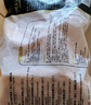 CP正大食品白羽鸡全腿2斤 生鲜冷冻早餐  鸡大腿 烤鸡腿炸鸡腿 实拍图