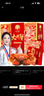 【礼券】姑苏渔歌大闸蟹礼券5888型公3.5两母2.5两4对生鲜送礼螃蟹卡券海鲜礼盒礼品卡 实拍图