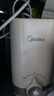 美的（Midea）【政府补贴】NFC纯原汁机冰淇淋机多功能家用电动榨汁机全自动冷压果蔬机渣汁分离MJ-ZZ12W1-029 实拍图