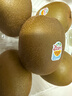 佳沛（zespri）新西兰  阳光金奇异果18粒超大果原箱单果重约173-204g 猕猴桃 实拍图