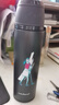 万象（WANXIANG）路饮者不锈钢保温杯男女士学生便携旅行户外运动水杯健身用水壶 Z9-黑色- 360ml 实拍图