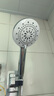 九牧（JOMOO）花洒喷头全套家用增压洗澡淋浴莲蓬头热水器手持淋雨花洒软管套装 S175015+软管（1.5米）+墙座 实拍图