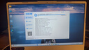 系统u盘win10/win11/win7一键装机64G专业版纯净无捆绑解决电脑蓝屏黑屏一对一技术指导 64G纯净版win7/win10/win11 实拍图