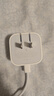 Apple/苹果【新品】40W USB-C充电器 type-c充电器苹果手机充电器手机快充头 苹果17手机充电器 实拍图