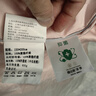 恒源祥 蚕丝被 100%桑蚕丝被裸睡被芯单双人提花加厚保暖被子被褥 【升级四代-100%蚕丝填充】洛迪粉 150*200cm秋冬被（总重4斤） 实拍图
