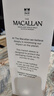 麦卡伦（MACALLAN） 18年 经典雪莉桶 单一麦芽威士忌 700ml 礼盒装 送礼 实拍图
