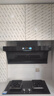 海尔智家变频油烟机燃气灶具套装顶侧双三吸抽油烟机家用31立方超大吸力自清洁7字型LeaderPL9726Q 【烟灶两件套】5.2kw聚能灶+顶配烟机 实拍图